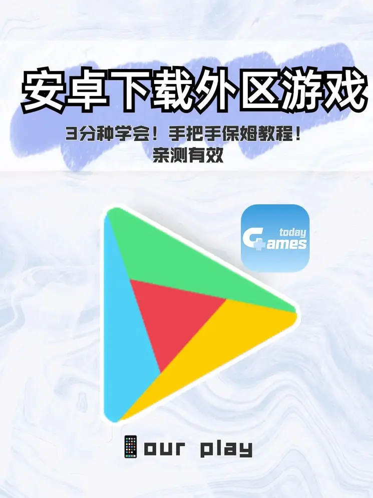 环球体育登陆截图0